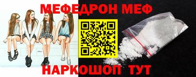 гидропоника Будённовск