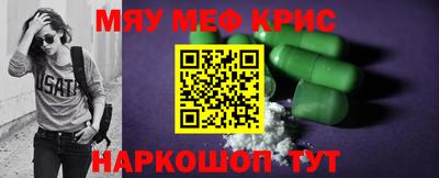 гидропоника Будённовск