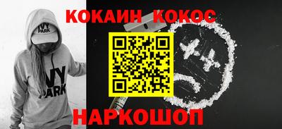 меф VHQ Бузулук