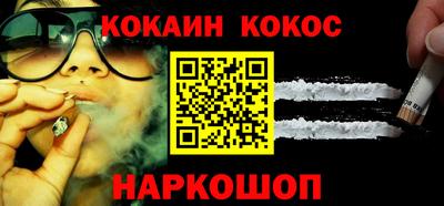 меф VHQ Бузулук