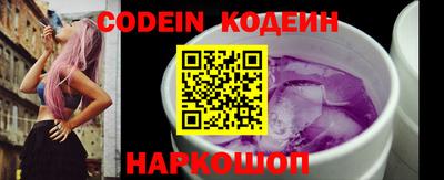 гидропоника Будённовск