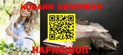 гидропоника Будённовск