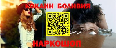 меф Бугуруслан