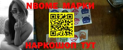гидропоника Будённовск