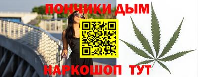 меф Бугуруслан