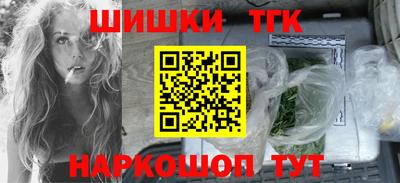 меф VHQ Бузулук