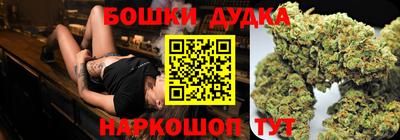 меф Бугуруслан