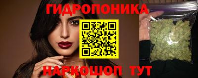 меф VHQ Бузулук