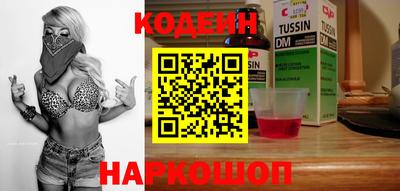 гидропоника Будённовск