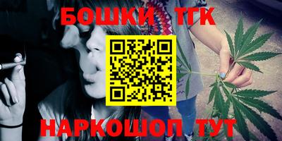 гидропоника Будённовск