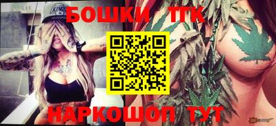меф Бугуруслан