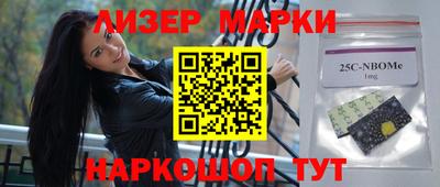 меф Бугуруслан