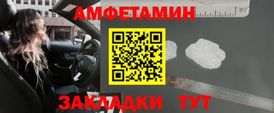 гидропоника Будённовск