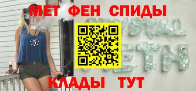 кристаллы Среднеуральск