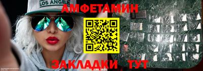 гидропоника Будённовск